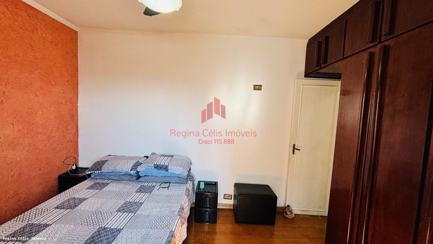 Apartamento à venda com 2 quartos, 1 banheiro e 1 vaga no Biquinha, São Vicente (SP) — foto 10 de 30