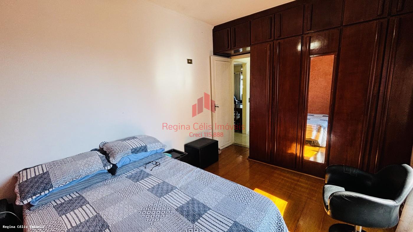 Apartamento à venda com 2 quartos, 1 banheiro e 1 vaga no Biquinha, São Vicente (SP) — foto 15 de 30