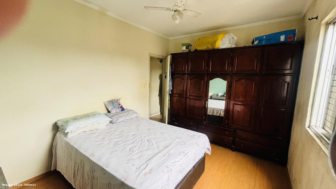 Apartamento à venda com 2 quartos, 1 banheiro, 1 vaga e 80m² no Parque São Vicente, São Vicente (SP) — foto 12 de 23